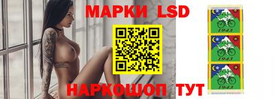 круглые Новодвинск
