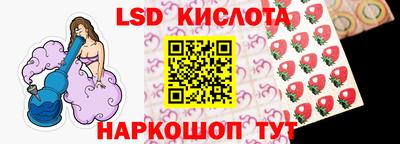 круглые Новодвинск