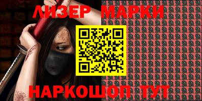 круглые Новодвинск
