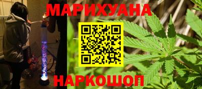 тгк Новозыбков
