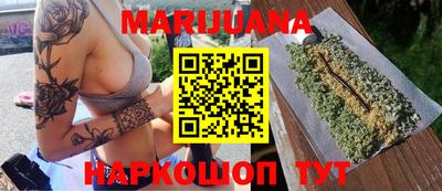 круглые Новодвинск
