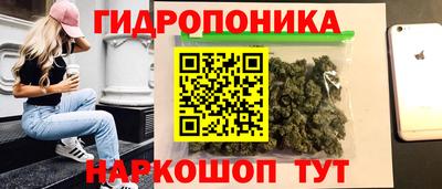 mdpv Новокубанск