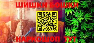 mdpv Новокубанск