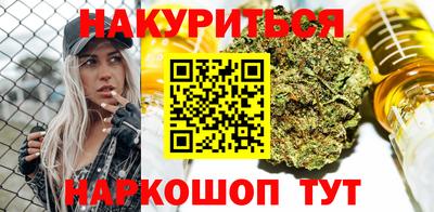 mdpv Новокубанск