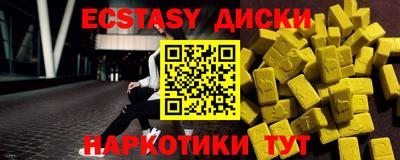 mdpv Новокубанск