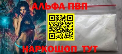 круглые Новодвинск