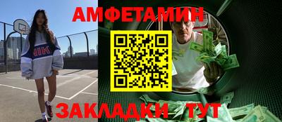 mdpv Новокубанск