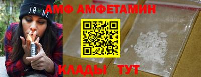 mdpv Новокубанск