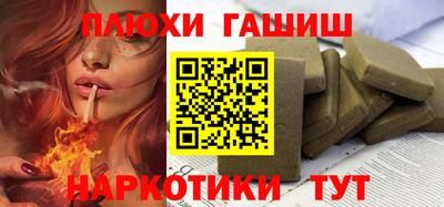 круглые Новодвинск