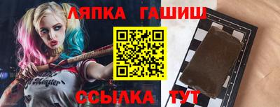 mdpv Новокубанск