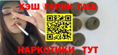 круглые Новодвинск
