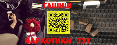 mdpv Новокубанск