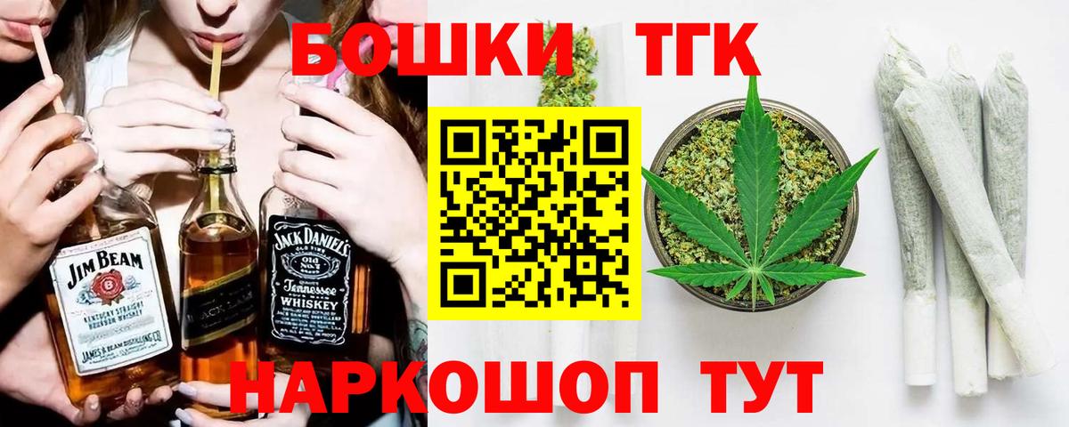 Конопля LSD WEED Отрадное